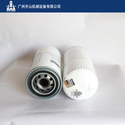 开山原厂B7367C油滤柴动压式螺杆空滤机高效机油清器B7367-C保养