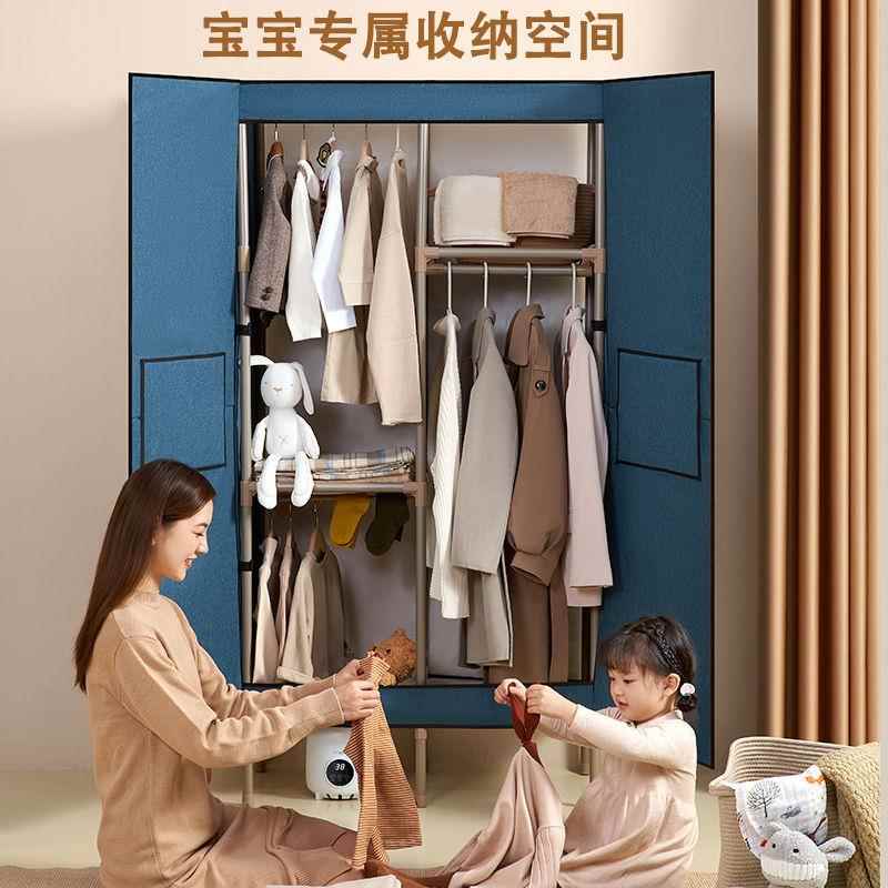 干耐莎机乐烘干机家用小型螨干衣机烘器烘RCZ衣除婴儿烘干衣柜