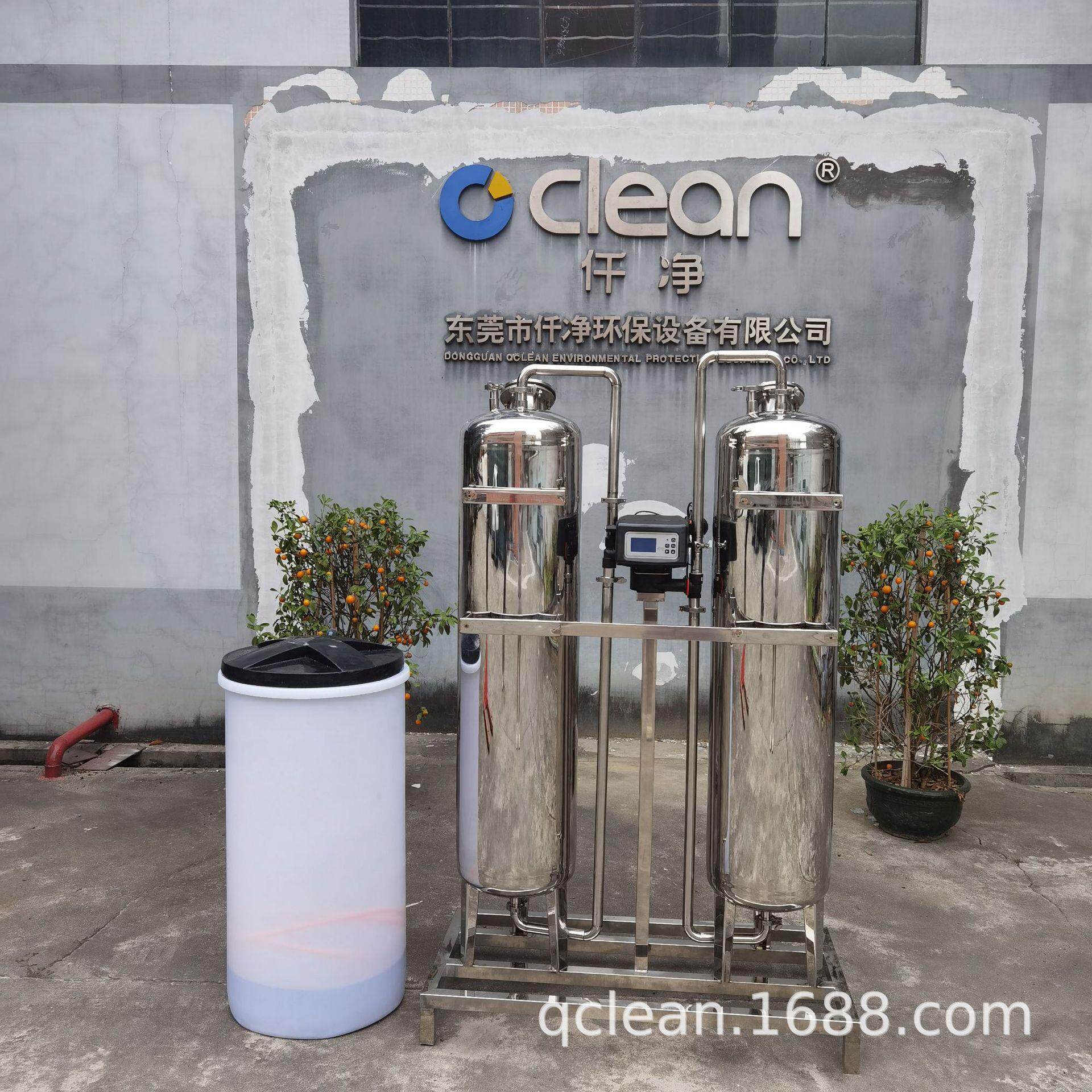 2t/h不锈钢浮动床设备浮动床纳离子交换设备软化器锅炉软水机