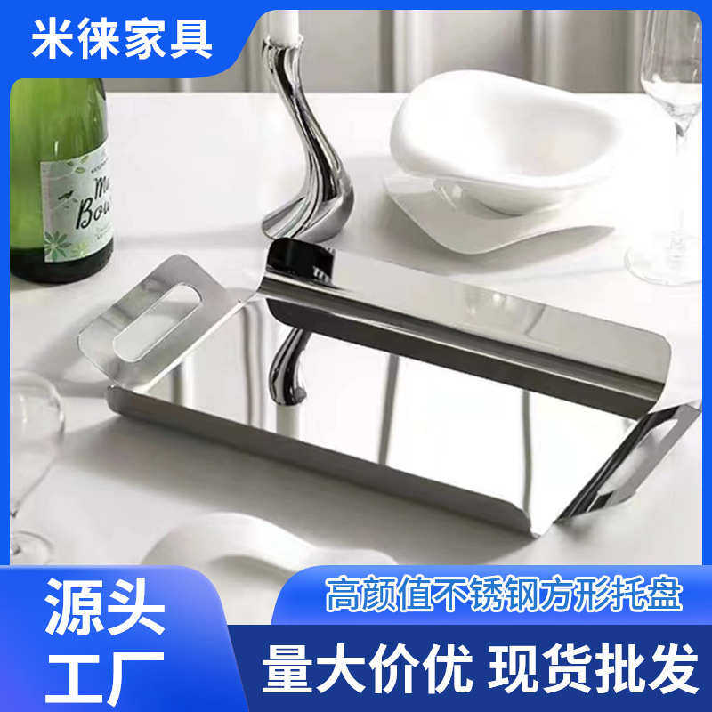 不锈钢西餐镜盘西式自助餐沙拉水果盘不锈钢乳猪盘酒店摆设食品盘