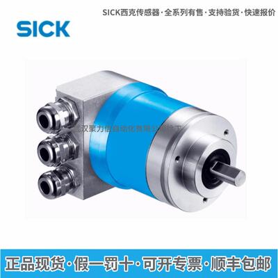 SICK西克 1030017 ATM60-D4H13X13 编码器 现货