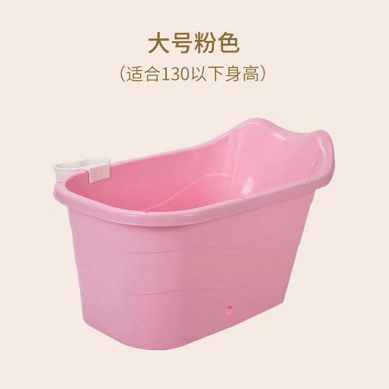 桶浴桶家用桶泡澡洗澡盆批发洗澡儿童大号塑料坐婴幼儿加宝宝盖带
