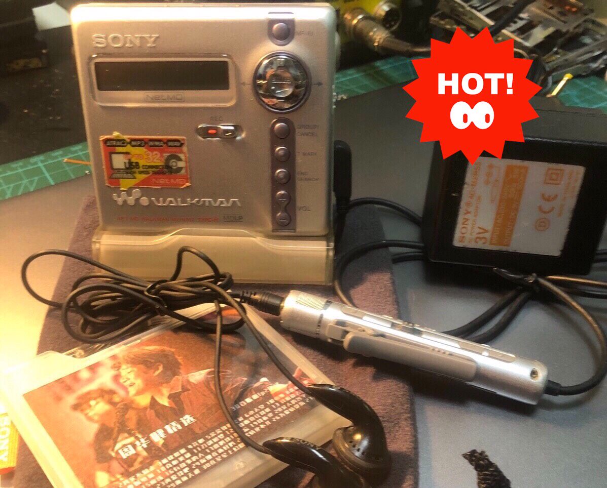 소니 MD 워크맨 MZ-N707 실버 (AA 배터리 사용, 최상급 컨디션) 2