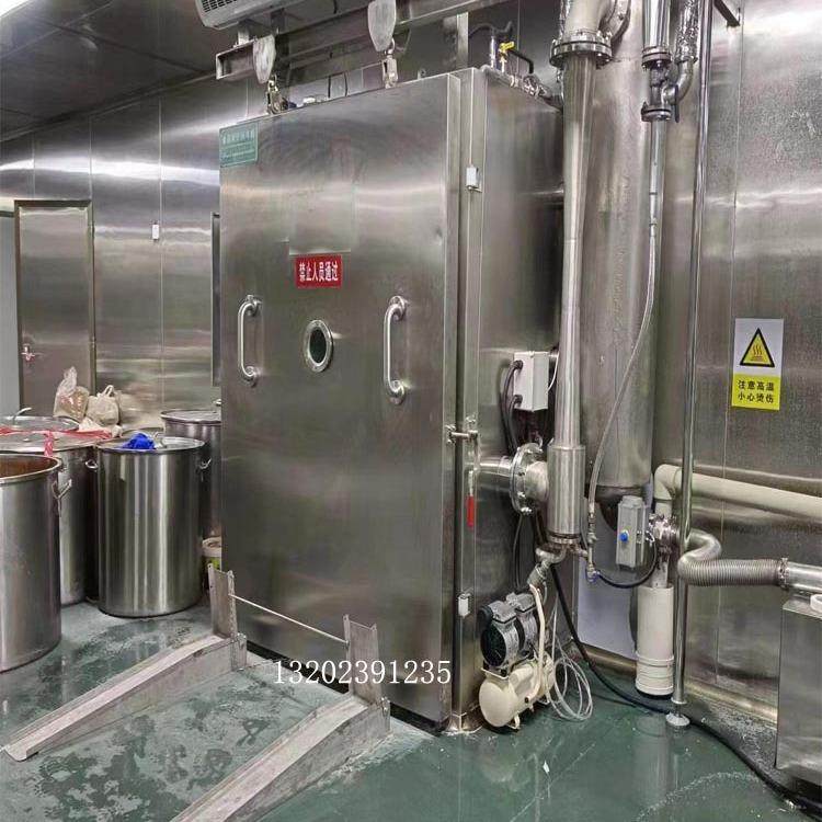 真空预冷机高温卤煮肉类快速冷却机卤味熟食五香牛肉真空预冷机