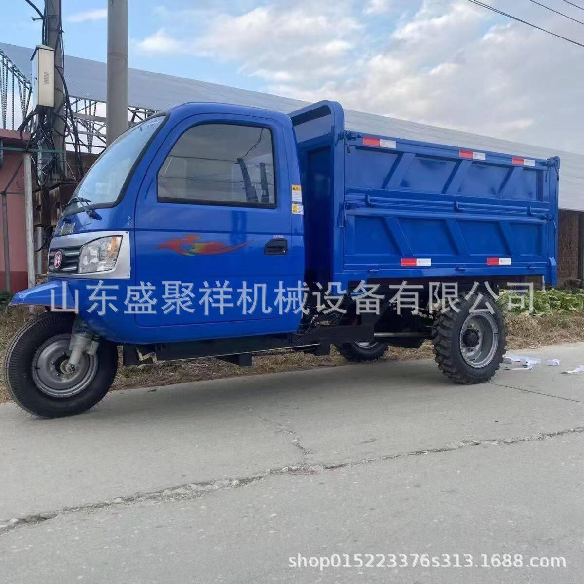 25马力柴油农用三轮车矿用工程自卸车时风五征同款工地运输车