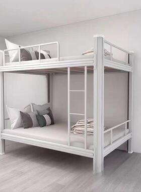 加厚艺双层床高低床室员工宿舍寝上下ADB铺学生床工地铁床家钢用