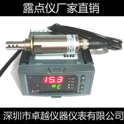 FT60DT经济型压缩空气在线露点仪气体微量水分露点检测仪