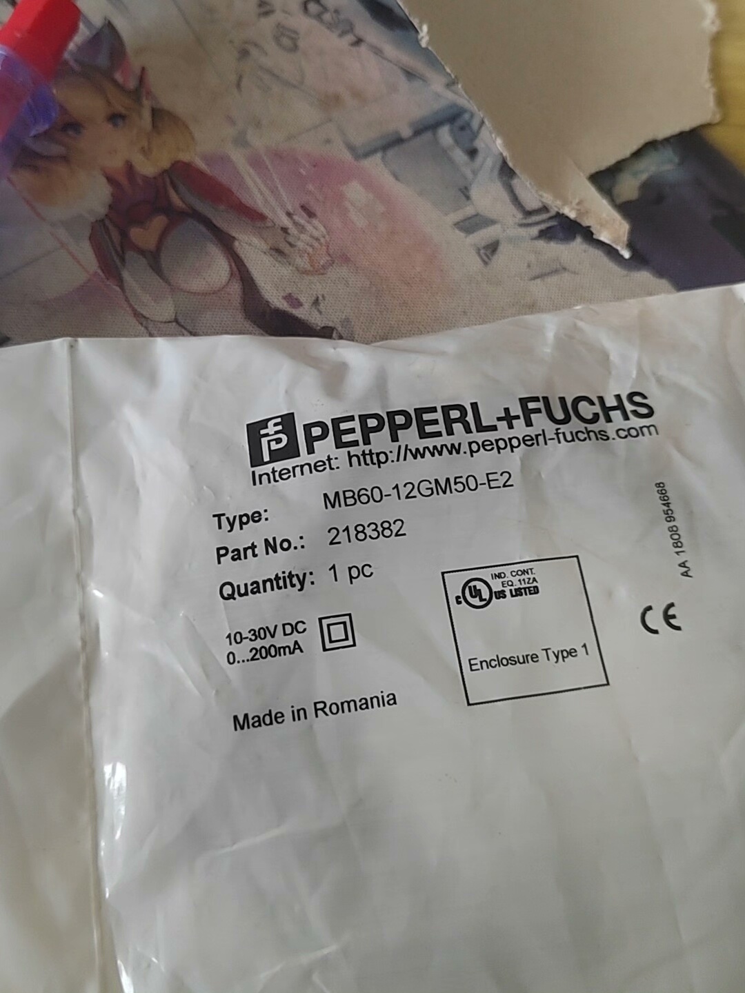 mb60-12gm50-e2全新10个！有需要吗？