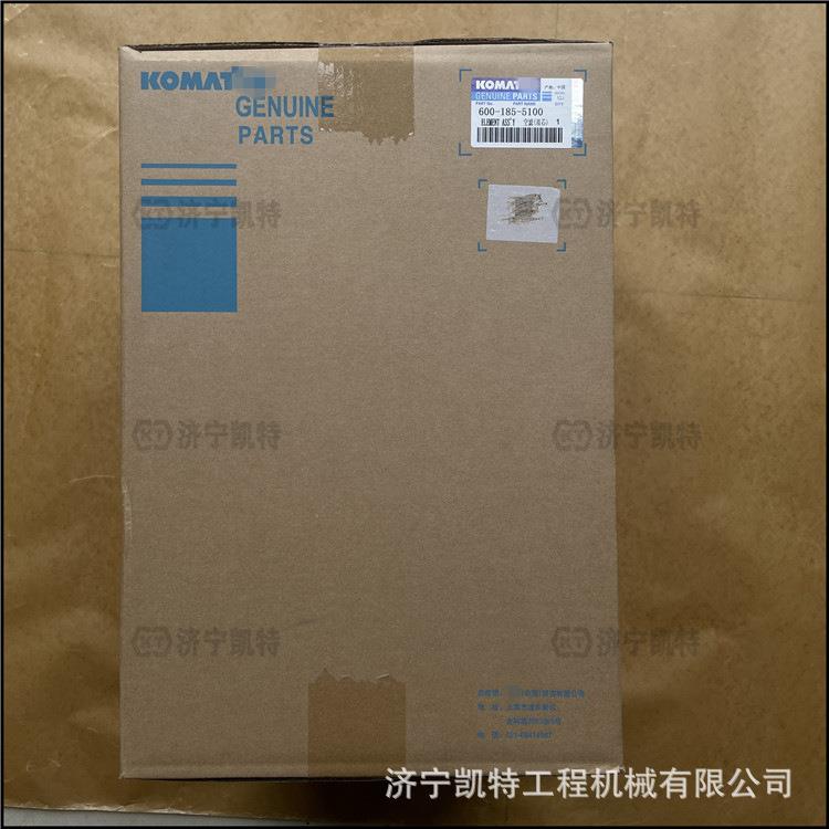 PC300-7挖掘机 空气滤芯600-185-5100 纯正原厂挖机空滤 过滤器