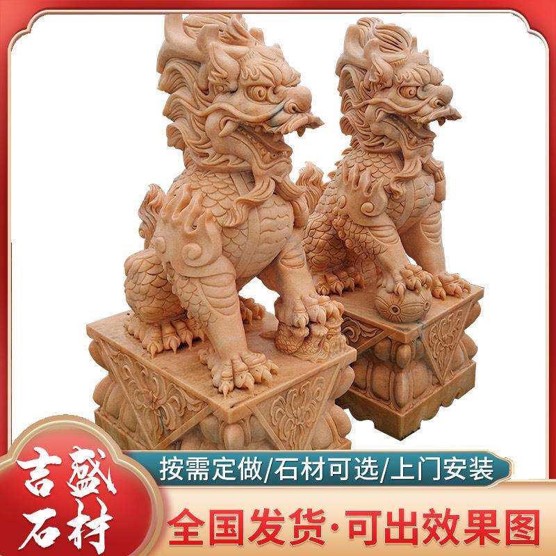 厂家供应石麒麟庭院门口看门神兽摆件祠堂门前瑞兽石雕麒麟
