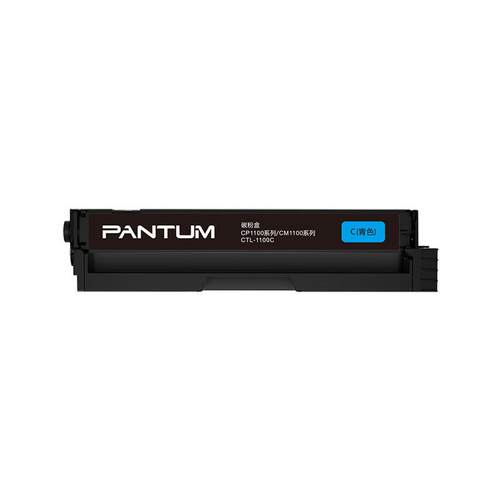 奔图(PANTUM)CTL-1108HC原装高容量青色粉盒 适用CP1108DN CM1108
