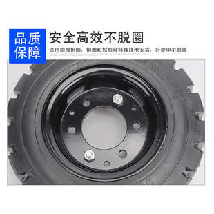搬运车轮胎300X100橡胶实心轮胎工程机械轮胎工业轮胎免充气轮胎