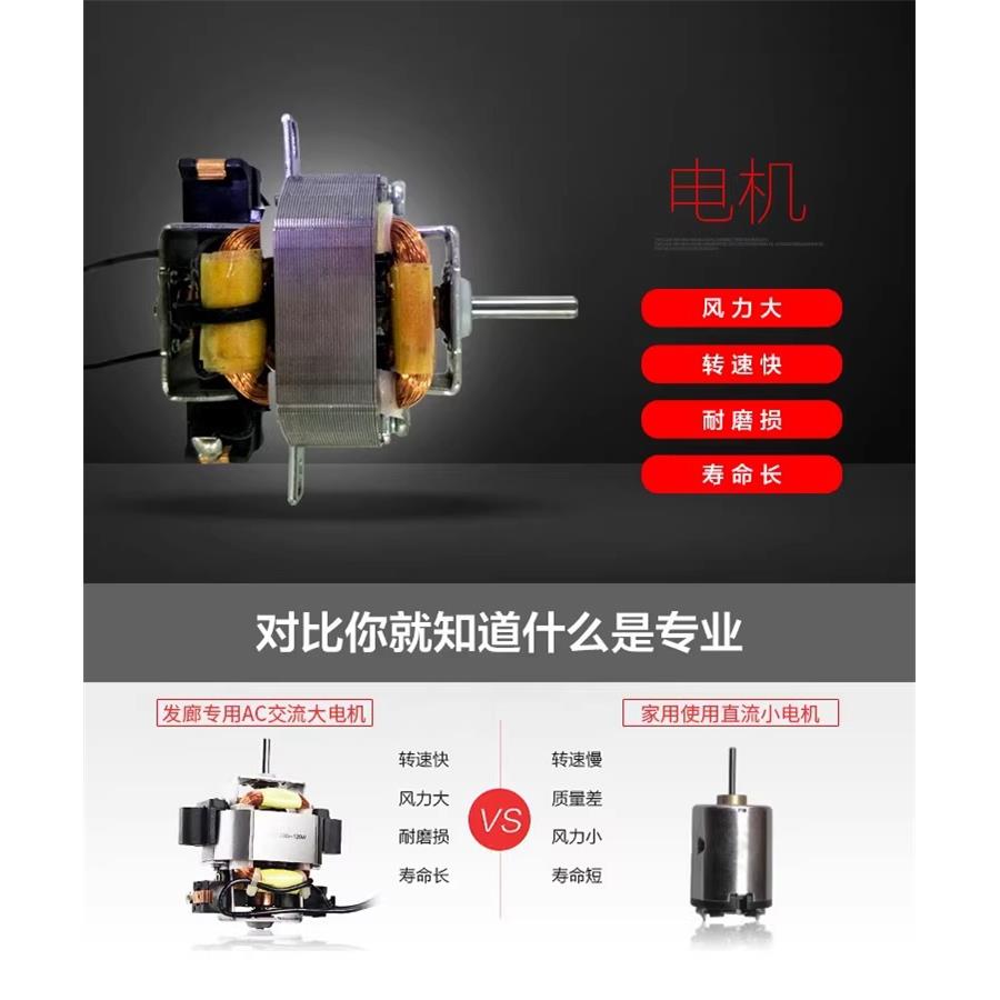 人杰吹风机812家用大功率电吹风机筒冷热风2000W电吹风机大功率