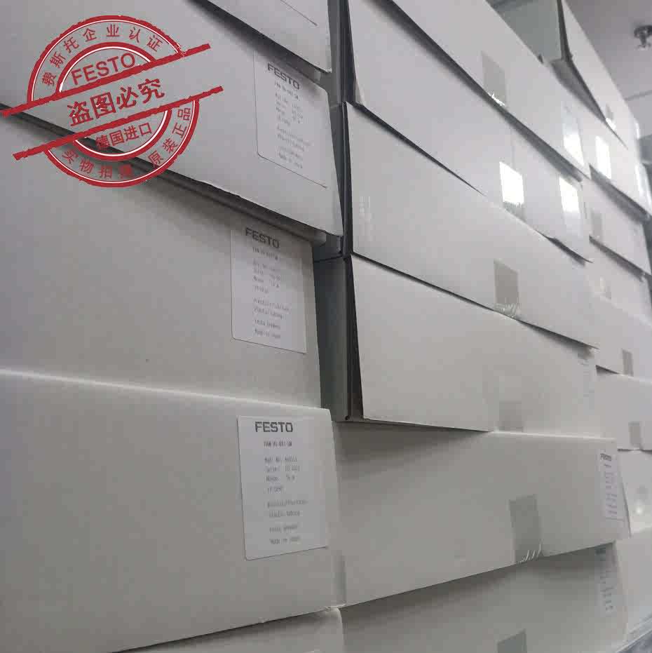 费斯托 塑料气管 PAN-V0-8X1-SW 160551 环境温度 -30 °C-90 °C