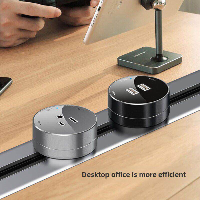 美国标准台湾110V轨道插座隐藏嵌入式电源轨道国际多功能通用插入