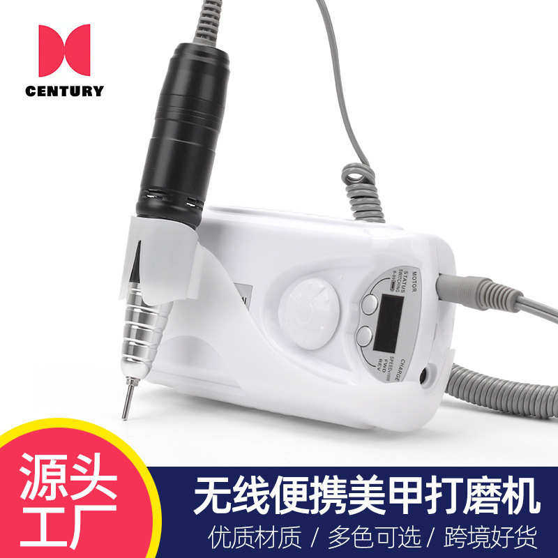 101美甲打磨机脚踏修甲磨甲25000转高速指甲抛光卸甲器,个人护理/保健/按摩器材,宝宝电动指甲刀/磨甲器,淘宝优惠券,粉丝福利购,淘宝优惠卷