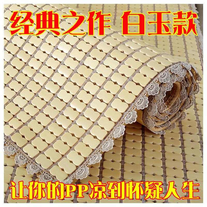 夏季沙发垫麻将凉席坐垫夏天款欧式客厅布艺防滑竹席飘窗凉垫定做
