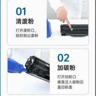 格之格适用奔图M6202w硒鼓P2206w青春版P2206 M6202智印版PD213e