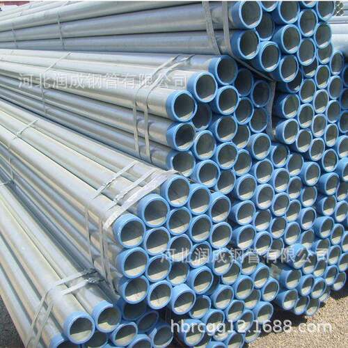 出口现货镀锌管 出口用 ASTM A500 Gr.C 镀锌管