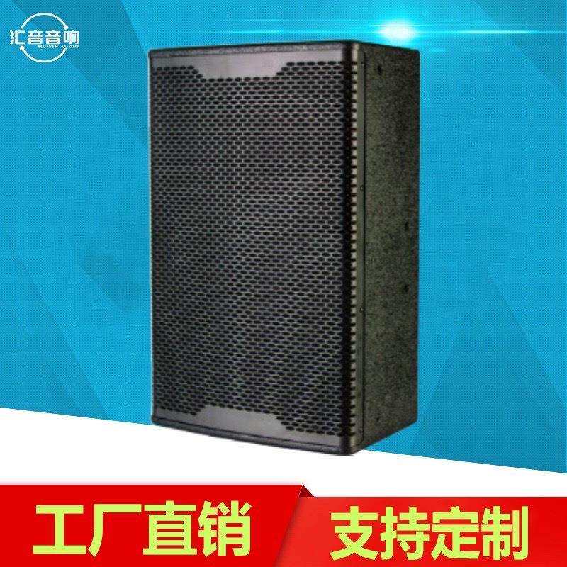 12寸三分频音箱适用于KTV酒吧嗨唱翻倍音质细腻