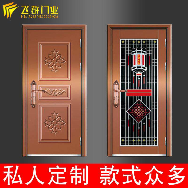 飞群不锈钢304大门头彩钢阳台玻璃门别墅门单门入户门防盗门