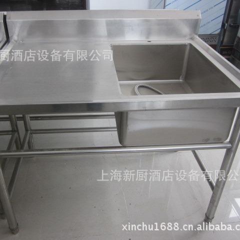 不锈钢双眼眼水斗不锈钢水斗洗菜盆双眼洗碗池商用厨房设备