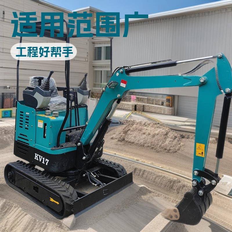 小型挖掘机家用挖土农用多功能微挖多功能充电式锂电电动小挖机