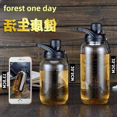 big glass man 2000ml1000ml strainer water bottle handy glass
