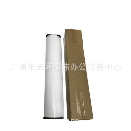 卷筒高光防水相纸230克180克2喷墨打印机纸610 914mm*30m相片纸