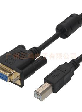 USB-B转9针串口线 打印线方口转rs232调试线 打印机交换机配置线