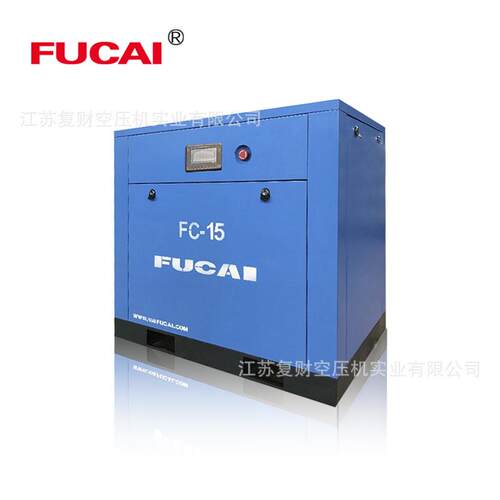 厂家直销11kw 15hp 主机保固5年8bar螺杆机建筑工业级气泵空压机