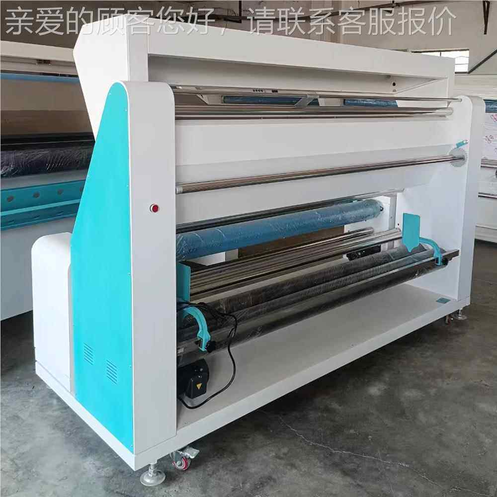 自动机对边验布机 卷红线自动对边验外布卷布机 打 量YC=101布机,机械设备,其他机械设备,淘宝优惠券,粉丝福利购,淘宝优惠卷