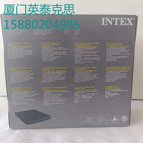 INTEX64735绿色植绒系列充气床 气垫床 野营床 折叠床 午休气垫床