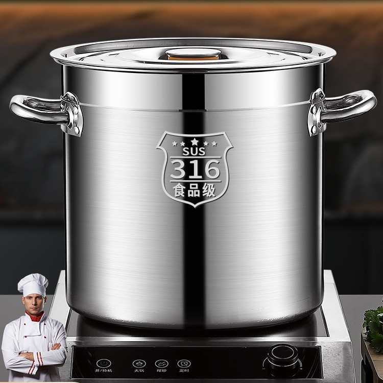 304食品级不锈钢桶圆桶大容量商用加高汤桶带盖加厚家用汤锅卤桶