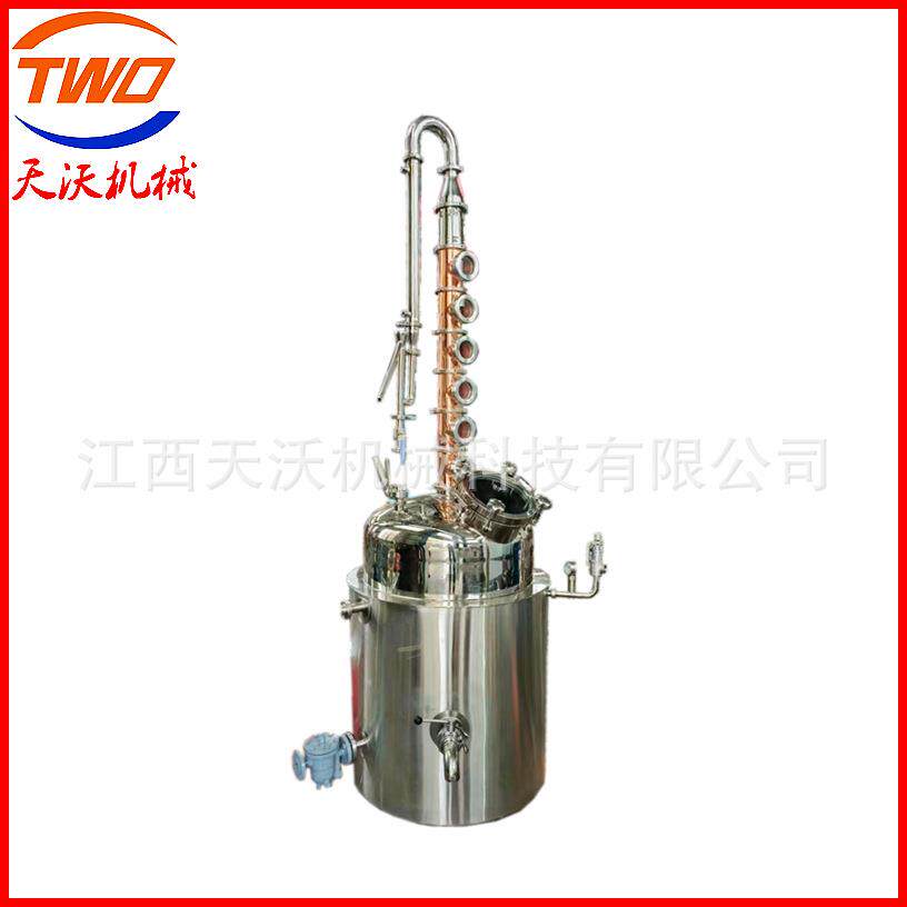 50L-200L紫铜塔式酿酒机精馏酿酒设备家用金酒威士忌白酒蒸酒器