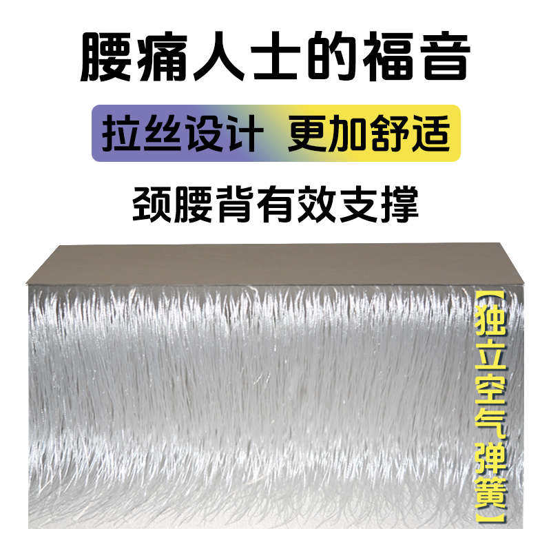帐篷野营床打地铺冲家用睡自动户外拉丝弹露营床垫丝床云垫气充气,户外/登山/野营/旅行用品,充气床,淘宝优惠券,粉丝福利购,淘宝优惠卷