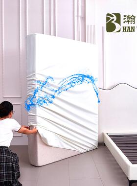 CL014 六面防水床笠隔尿生理期席梦思床罩床垫纯色酒店保护套