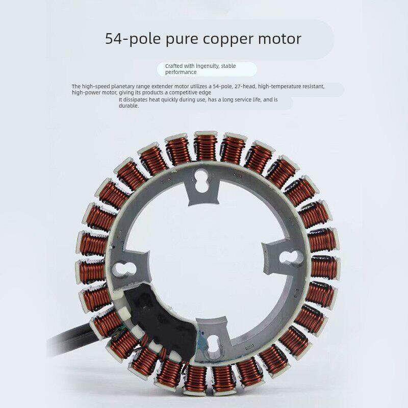 电动增程器48V60V72伏三轮车四轮电瓶车智能变频汽油机续航发电机