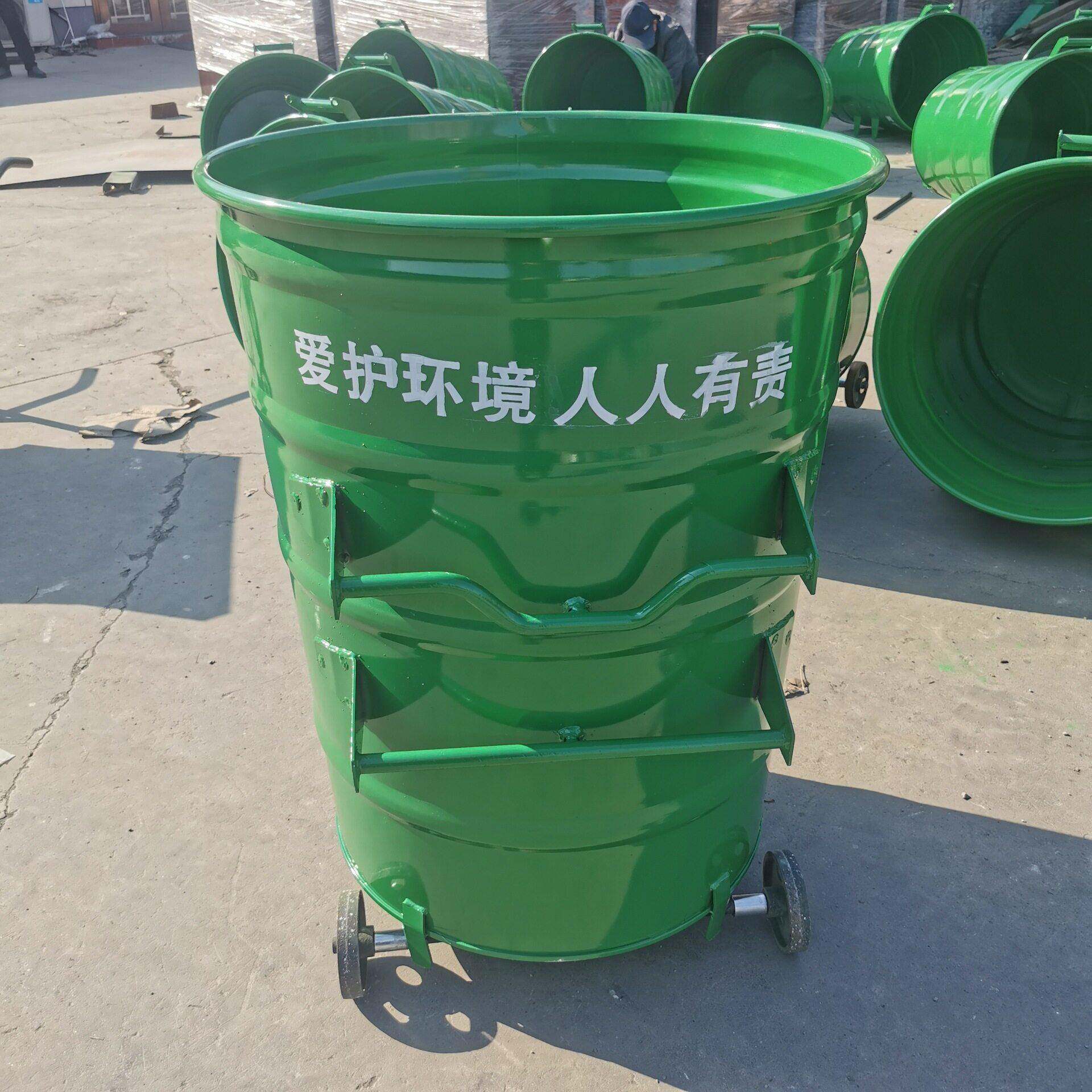 60升环卫挂车桶圆形铁质户外市政加厚特大铁桶户外垃圾桶厂家