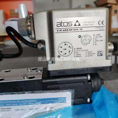 AGRCZO-AEB-NP-10/100/IR阿托斯atos比例阀电磁阀换向阀现货