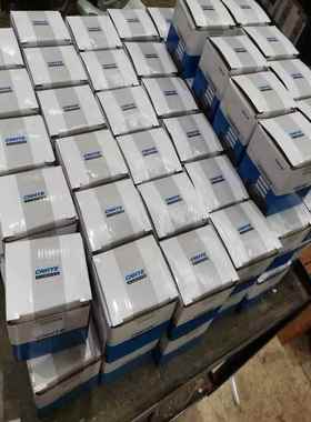 龙光电器集团上海华匀CXB-150VA到1.2KVA船用变压器415V/220V全铜