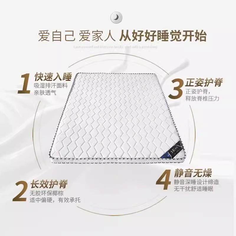 实木折叠配EEU套天然床棕床垫房经济型家用环保棕榈硬垫租椰专用