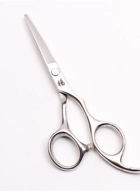正品理发剪刀平无痕牙剪发廊沙宣vs打刘薄修发海工剪具家用美发套