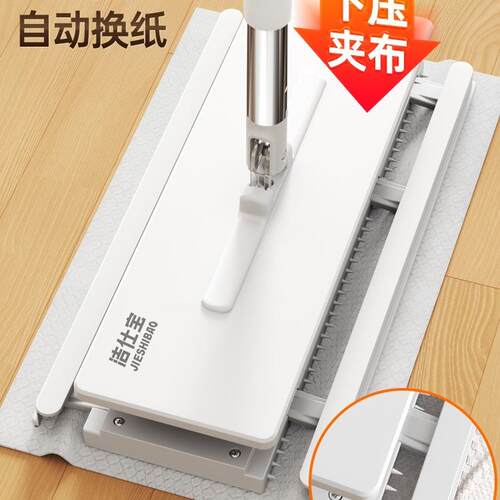 夹56布拖懒人迷洗巾把拖把202脸5新款静电除尘你纸家用一拖净