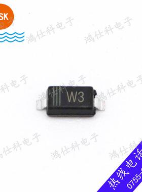 贴片稳压管BZT52C3V3丝印W3SOD-123封装12060.5W