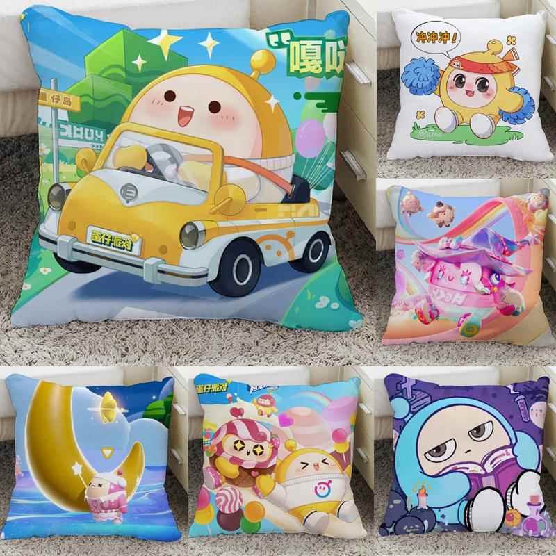 蛋仔派对手办周边制作抱