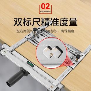 定位架云工具 切割机裁板锯石手提电圆底板多功能木机RVU工板改装