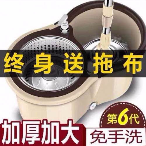 新款潮流家用旋转拖把桶免手洗拖把拖地桶加厚一拖净墩布桶拖防漏