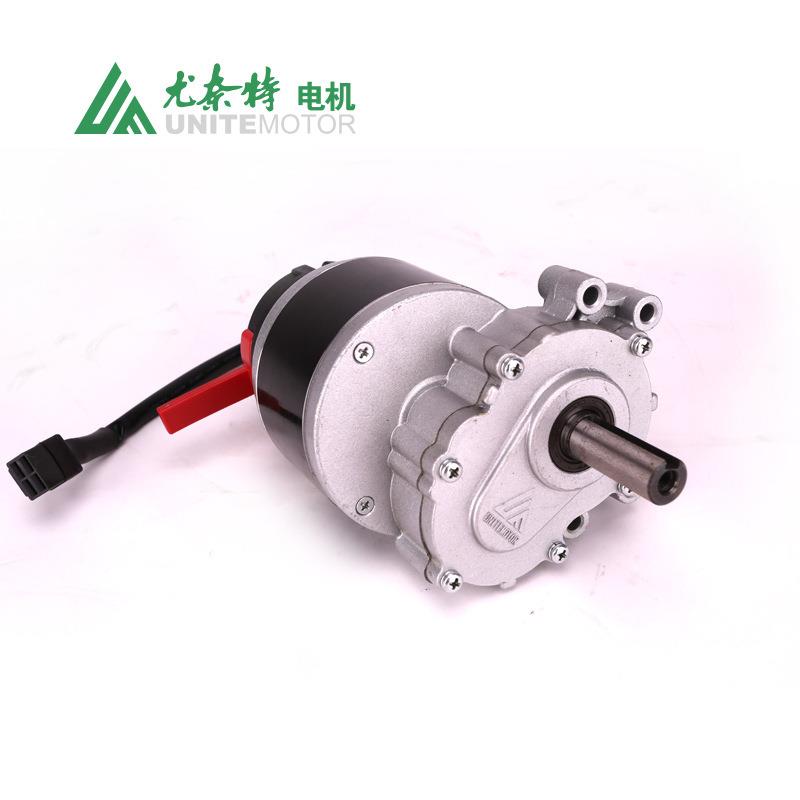 优奈特轮椅车电机EMC检测电机有刷永磁直流 ZD101AZ1-250W24V
