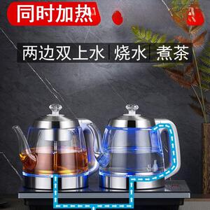 全自动底部双上水电热烧水壶茶桌台嵌入式两边抽水蒸煮茶器一体机